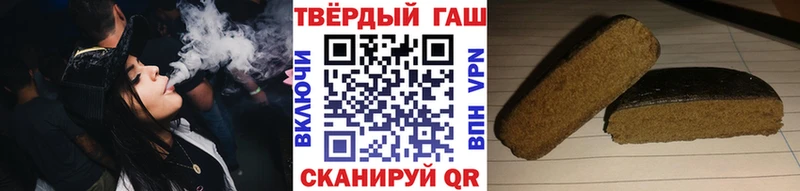 блэк спрут   Бабаево  ГАШИШ индика сатива 