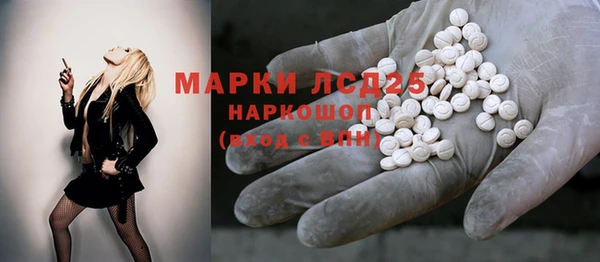 COCAINE Остров