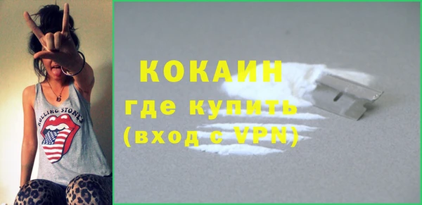 кокс Алексеевка