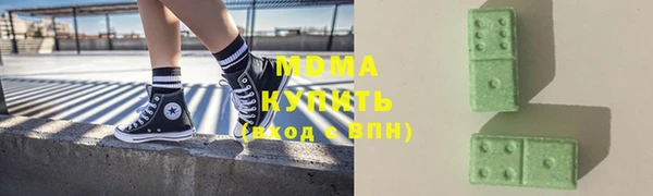 кокс Алексеевка